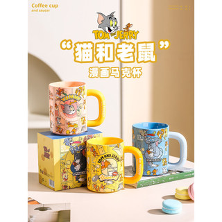 [Frete grátis] Copo de água Copo térmico Copo de café Caneca Copo de água fofo de desenho animado Copo de gato e rato Fo
