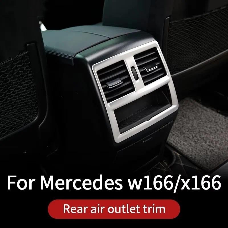 Para Mercedes Benz ML350 320 2012 GL X166 GLE Coupe C292 amg W166 350d GLS Carbono Ar Condicionado Quadro Capa Acessório