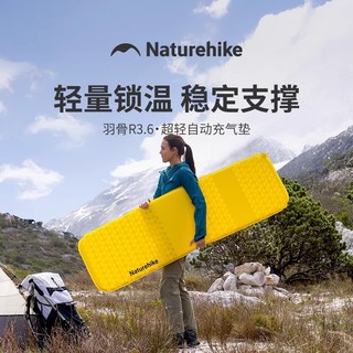 Osso de pena norueguês R3.6 Ultra-leve almofada inflável automática ao ar livre à prova de umidade almofada portátil dob