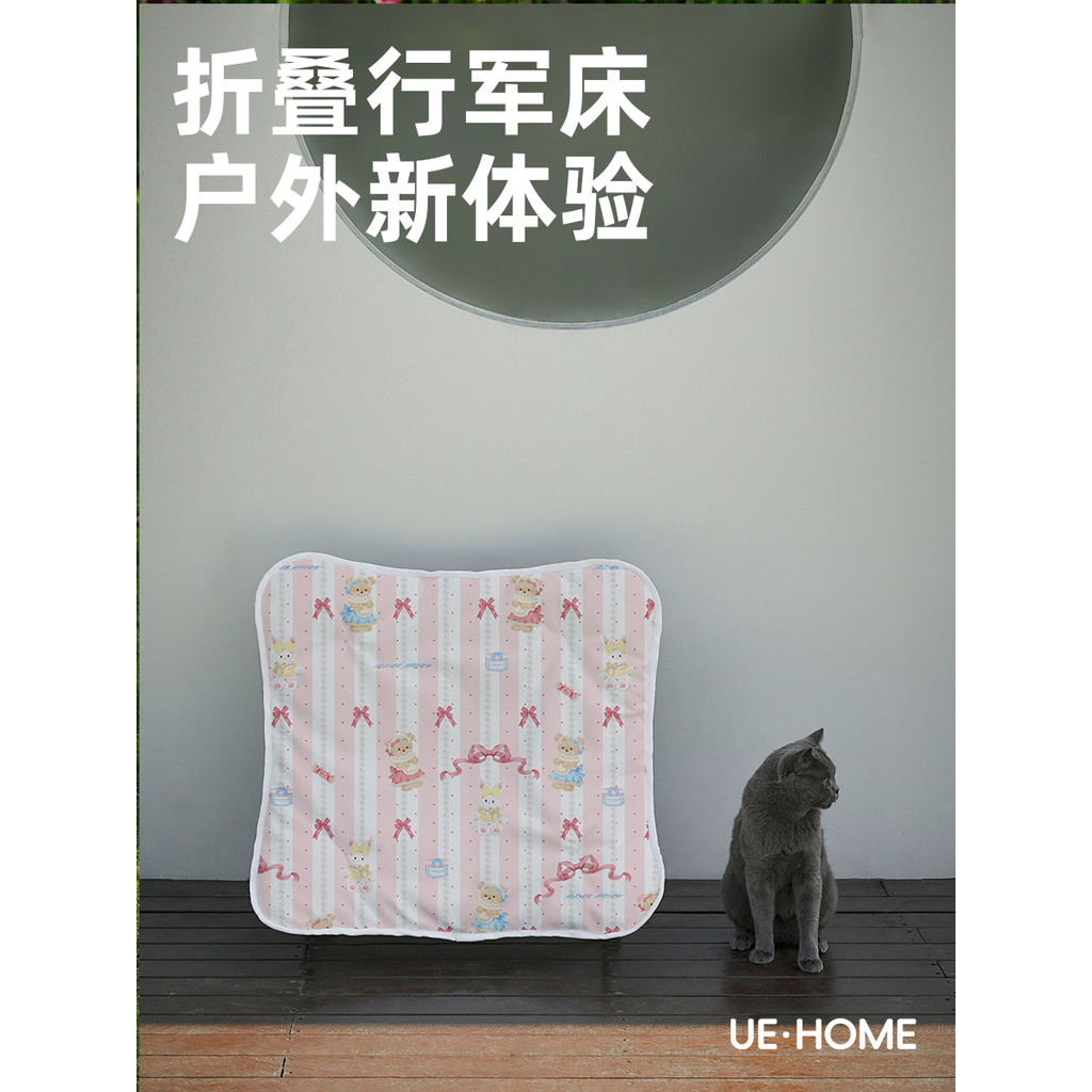 Cama de acampamento para animais de estimação removível lavável maca de gato quatro estações Universal cama para animais