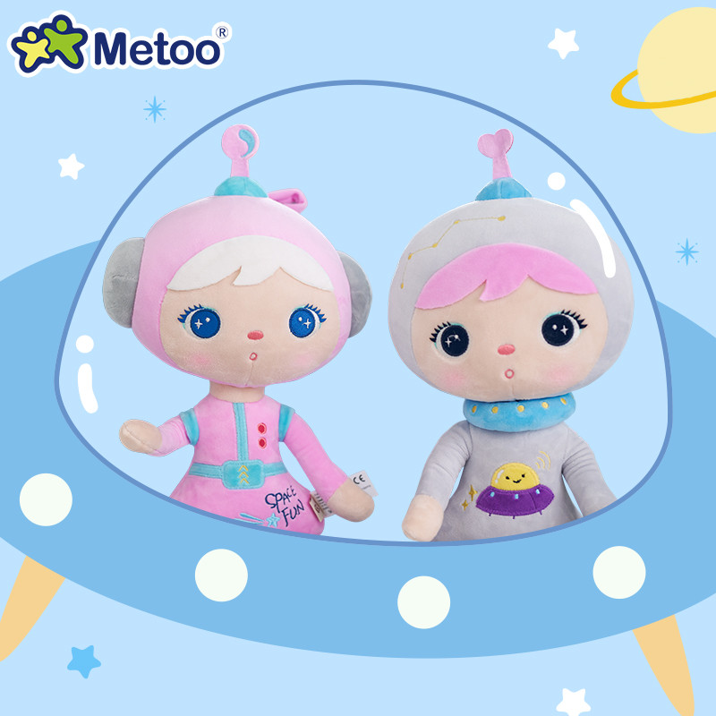 Metoo metoo interestelar Jibao brinquedo de pelúcia Mi coelho astronauta boneca bebê calmante Ragdoll presente das crian