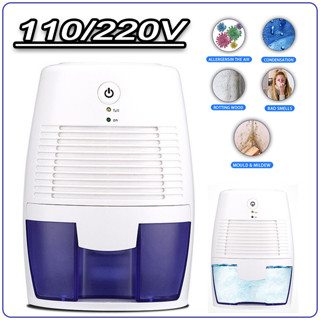 Desumidificador Elétrico Usb Bivolt 110v/220v Casa iBoa Presentes em Oferta na Shopee