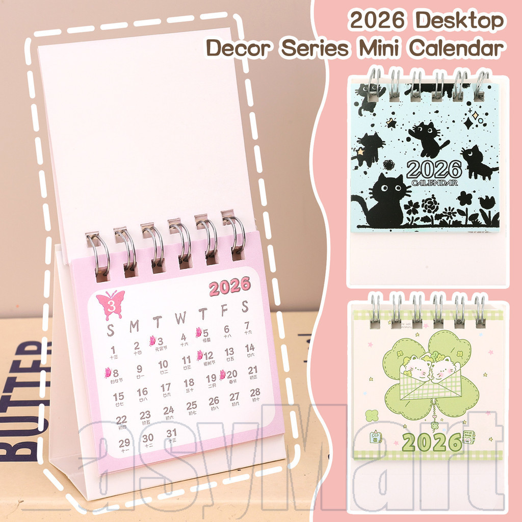 Mini Calendário De Papel De Alta Qualidade 2026 | Decoração De Mesa Durável Desenhos Fofos De Animados : Borboleta , Gat