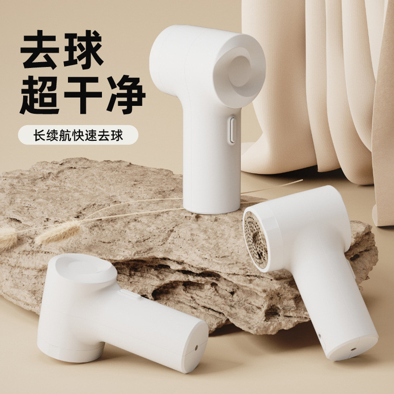 Removedor de Fiapos Recarregável, Aparador de Tecido, Removedor de Fiapos para Roupas Domésticas, Removedor de Fiapos pa