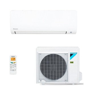 Ar Condicionado Inverter Daikin Full 24000 Btus Frio 220v R-32 em Oferta na Shopee
