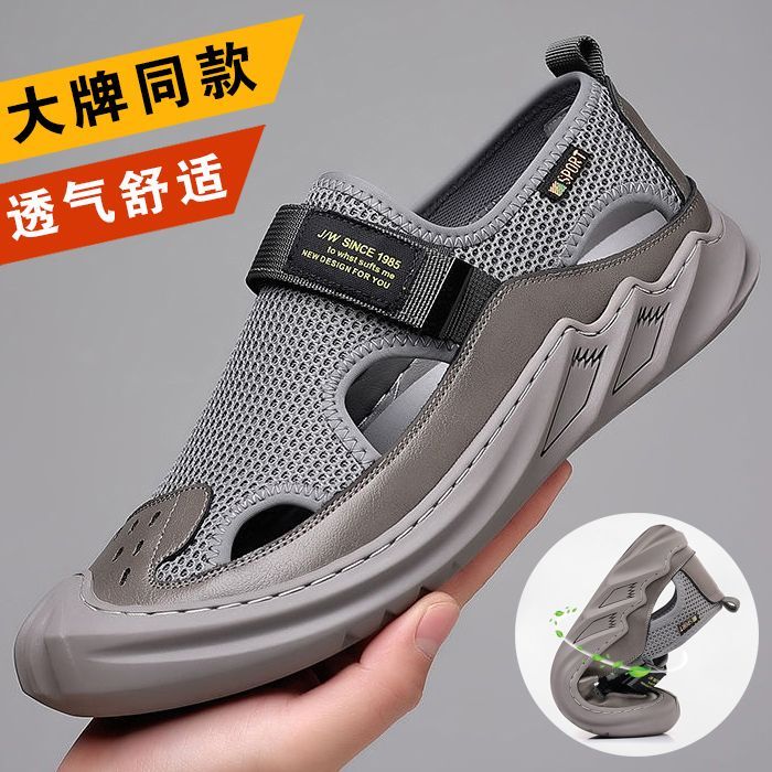 Sandálias masculinas 2026 novo estilo verão respirável buraco sapatos malha na moda oco sapatos casuais couro genuíno so