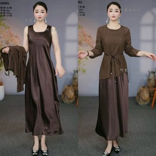 2026 verão novo estilo de manga comprida pequena camisa colete vestido feminino moda primavera duas peças saia longa mod