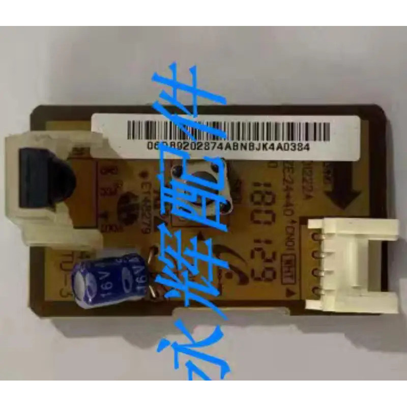 Placa De Computador De Ar Condicionado Samsung DB41-01222A DB92-02874A Receptora De Controle Remoto H