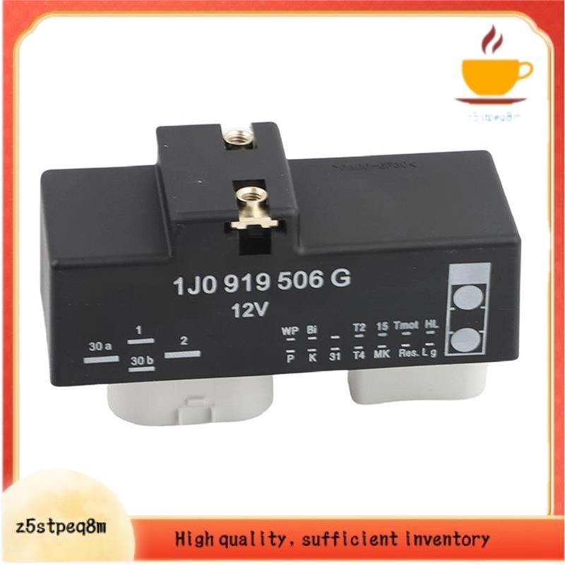 1j0919506unidade De Radiador De Relé G Para Unidade De Golfe SEAT Módulo De Controle De Ventilador De Resfriamento Elétr