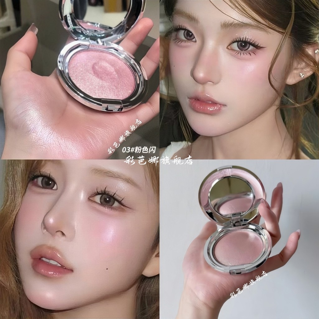 Rosa hidratante destaque creme batatas picadas textura em pó destaque Multi-Purpose a tez Natural rosa pele-ami