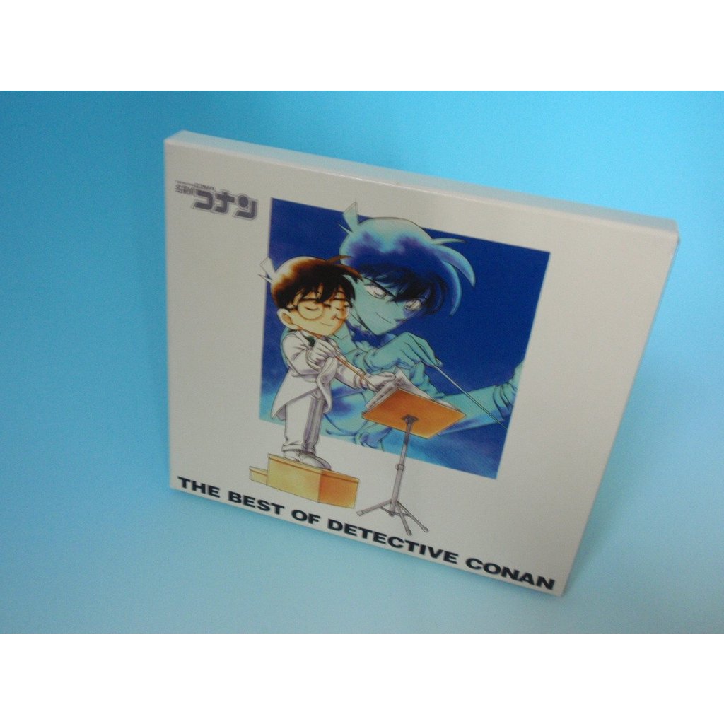 Detective Conan Theme Song Collection - THE BEST OF DETECTIVE CONAN