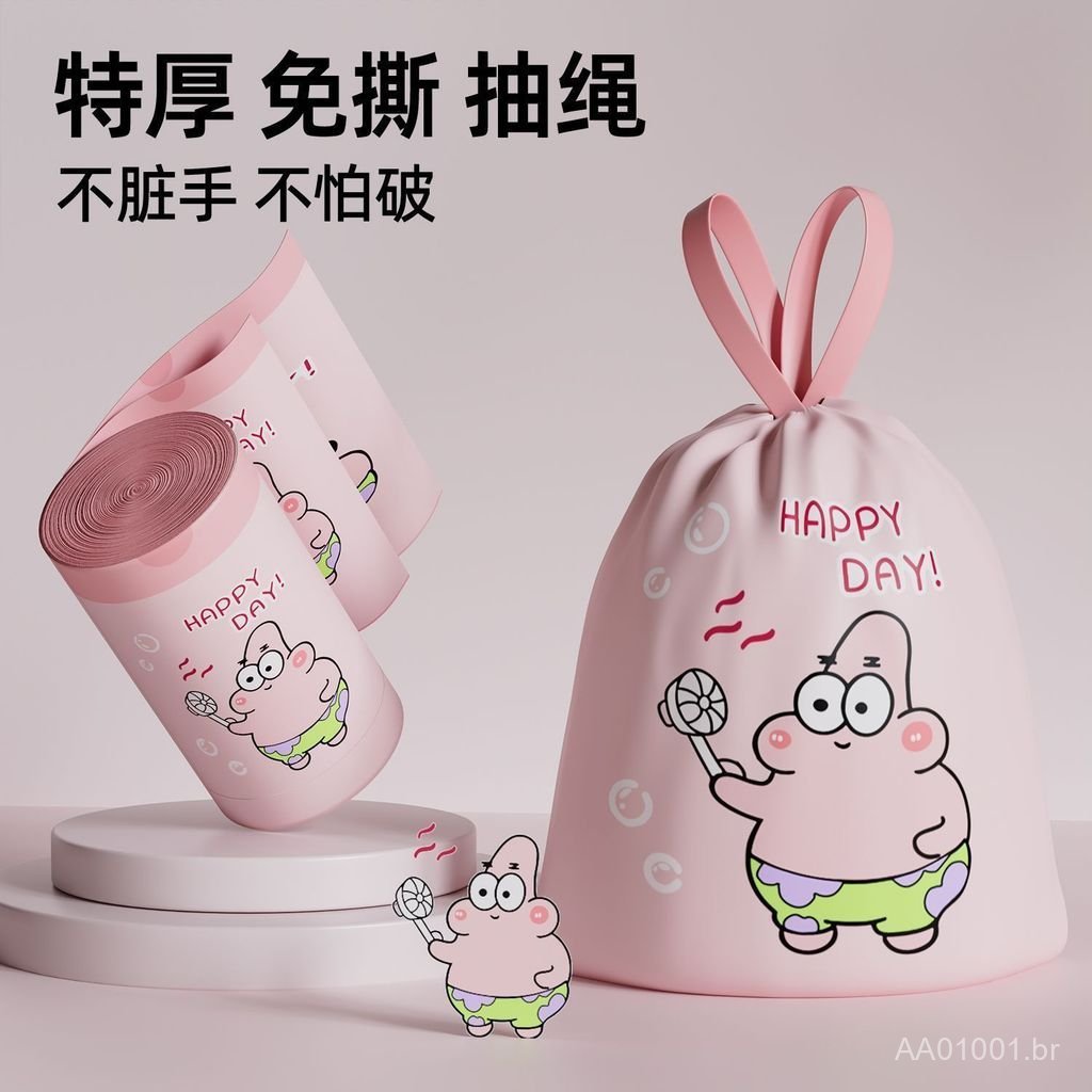 Sacos de lixo com cordão, sem rasgos, com estampa do Patrick Star, reforçados para resíduos de cozinha e uso em escritór