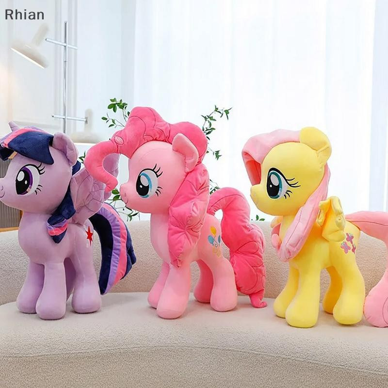 [Rhian] Brinquedos De 30 Cm Pinkie Pie Fluttershy Twilight Sparkle Soft Bonecos De Pelúcia Enfeites Presentes Para Crian