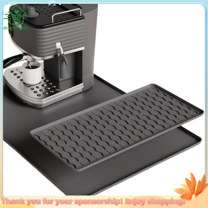 Tapete De Secagem Para Balcão De Cozinha 24'X16 Máquina De Café Com Rack De Prato Removível , Expresso (Preto) Bar