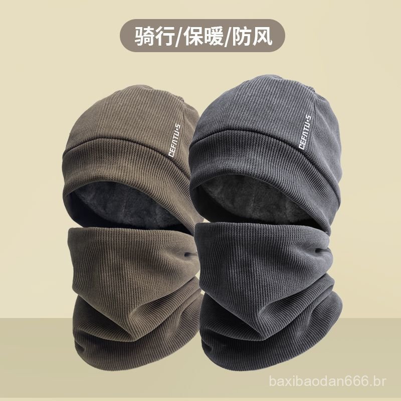 Novo produto [30.000 avaliações positivas] Gorro de inverno quente com forro de lã, gola pullover espessa, máscara facia