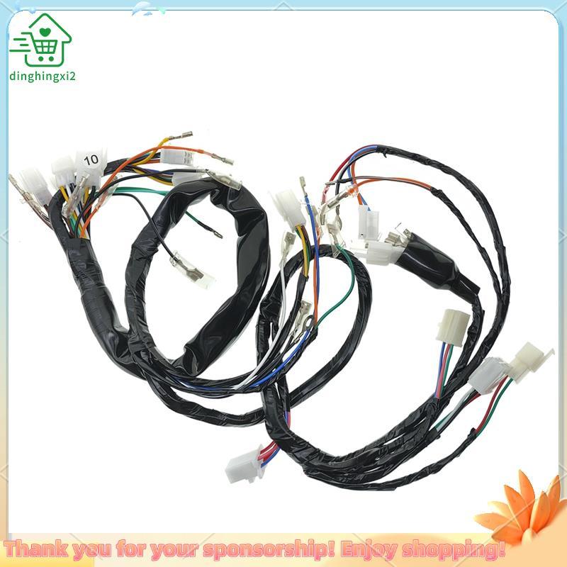 Para Wangjiang GN250 GN 250 250cc 3661038301 Cabo Principal Da Linha Do Fio Chicote Elétrico Motocicleta