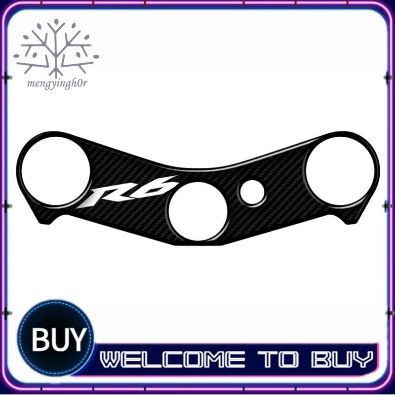 3D Motocicleta Carbono-Look Superior Triplo Jugo Capa Protetor Decalque Protetora Adesivo Para YZF R6 2006-2016