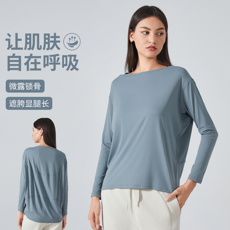 Exportação de comércio exterior primavera outono nu solto Yoga manga comprida respirável All-Match roupas de Fitness esp