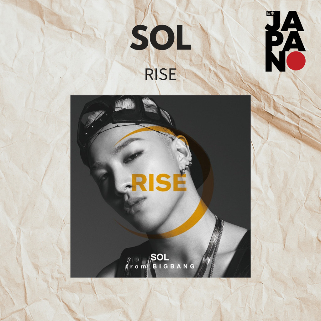 SOL - RISE (2-Disc ALBUM) - SOL (from BIGBANG) [+ SOLAR & HOT] / CD
