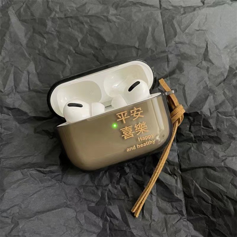 Capa de fone de ouvido adequada para AirPods 1/2 AirPods 3 AirPods 4
