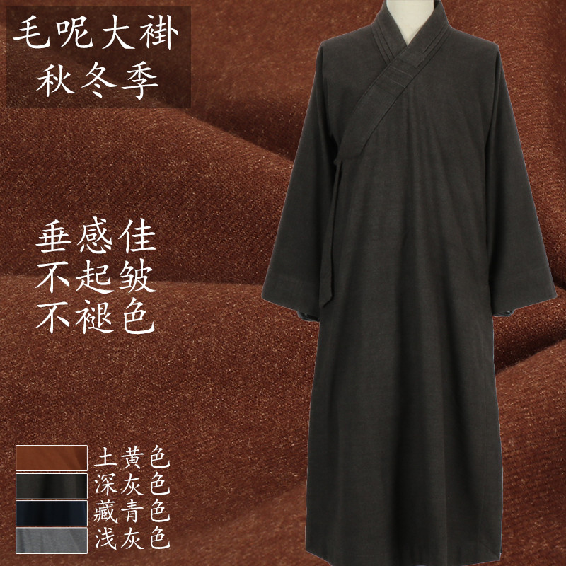 Outono inverno monge roupas casaco masculino grosso lã lã lã lã lã tecido de lã vestido mestre monge roupas casaco longo