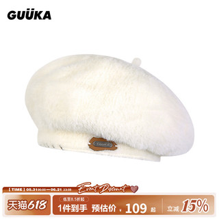 Guuka Street Wear imitação de coelho veludo boina feminina outono inverno japonês doce branco chapéu de malha manter que