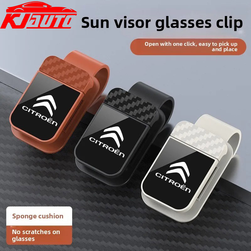 Clipe De Armazenamento De Óculos De Carro Citroen Suporte Sol Para Viseira De E Organizador De Recibos C1 C3 C4 C5 C8 xs em Oferta na Shopee