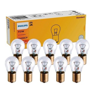 Lâmpada Comum 1 Polo 12v P21w Philips 12498 1141 - Caixa Com 10 Unidades em Oferta na Shopee