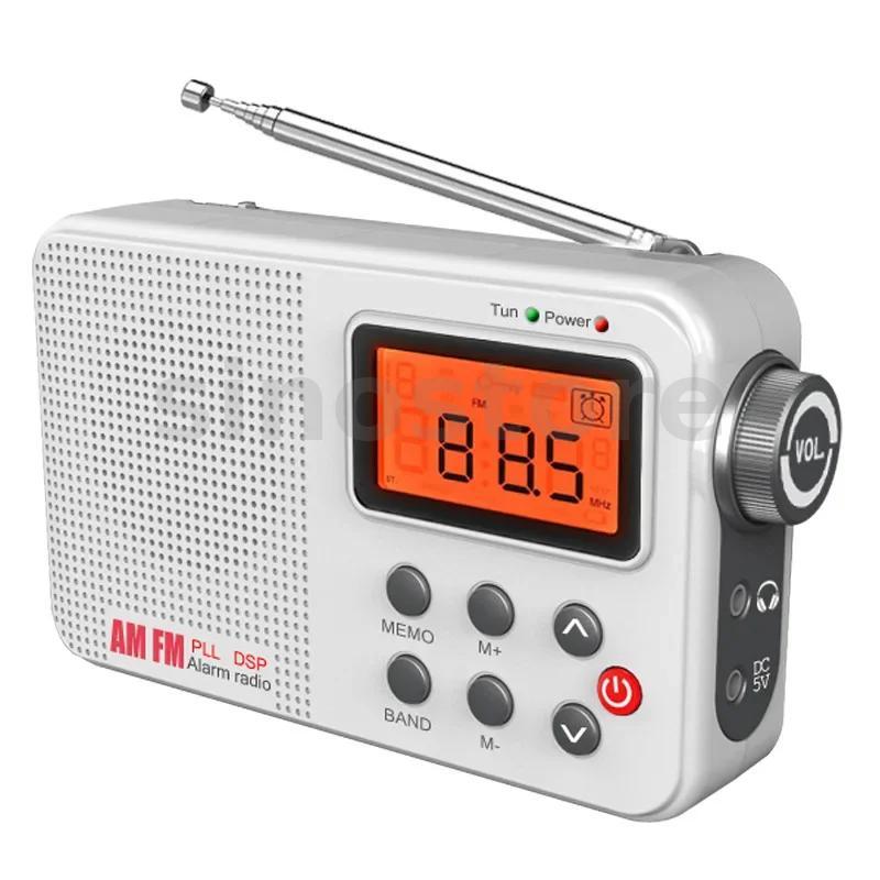 Rádio Portátil AM FM SW Display LCD Tecnologia DSP Alto-Falante 3W 60 Estação De Memória Despertador Bateria Alimentado