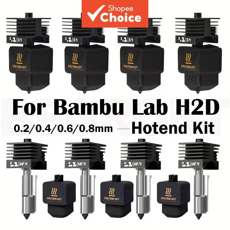 Kit de Hotend H2D H2S com Bico de Aço Endurecido 0,2/0,4/0,6/0,8 mm para Substituição de Hotend em Bambu H2D/H2S