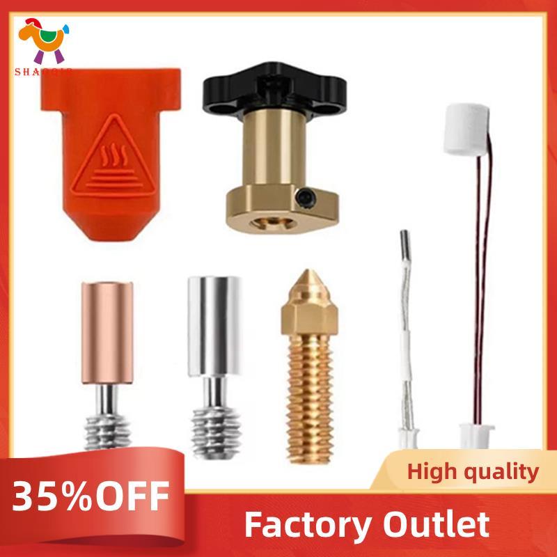 Para K1/K1 Max Hotend Kit Bico De Bloco De Aquecimento Cerâmico 300 ° Extrusora C De Alta Velocidade