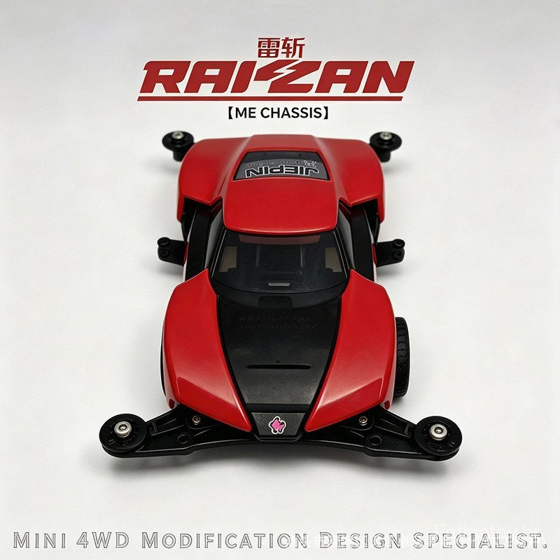 2026 Novo Mini Carro 4x4 Thunder Slash ME, Carro de Corrida de Pista com Chassi Montável, Série Alasda, QUALIDADE SUPERI
