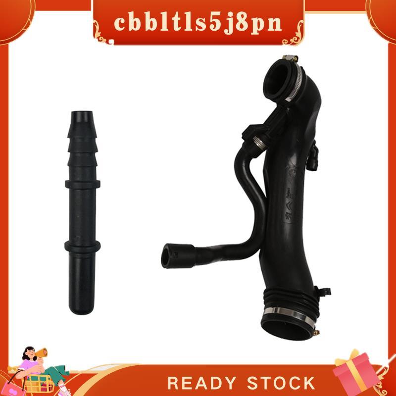 Mangueira Turbo De Entrada De Ar 408 3008 5008 207 508 RCZ 1.6 16V C4 C4L C5 III DS5 Peças De Reposição