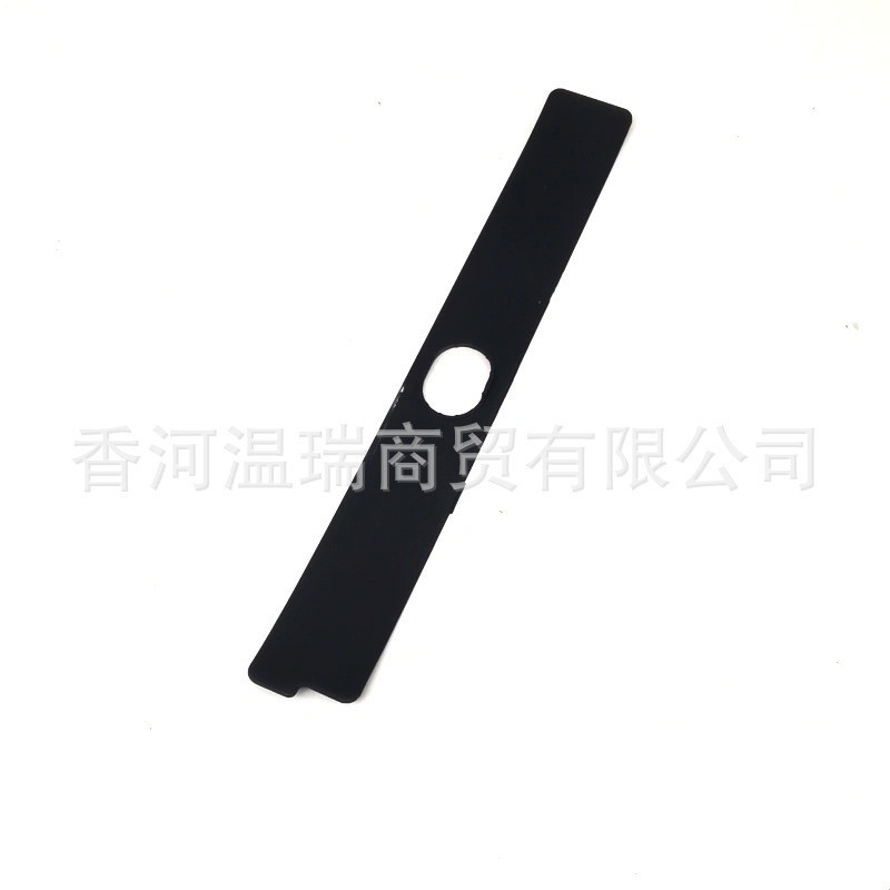 467772F000 adequado para cerato adequado para Kia cerato cerato Shift tira Anti-poeira produtos de fábrica de alta quali