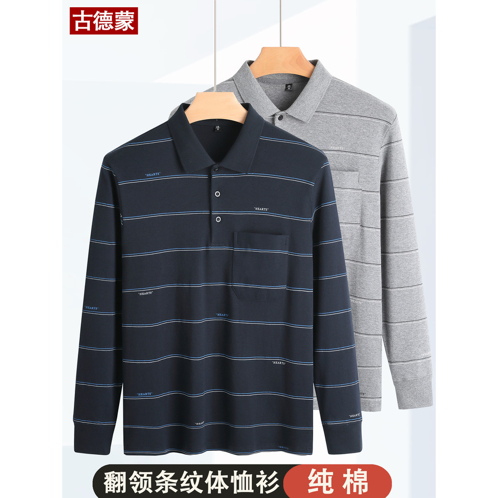 Primavera de meia-idade masculina puro algodão manga comprida camiseta pai lapela listrado Casual camiseta de algodão pa