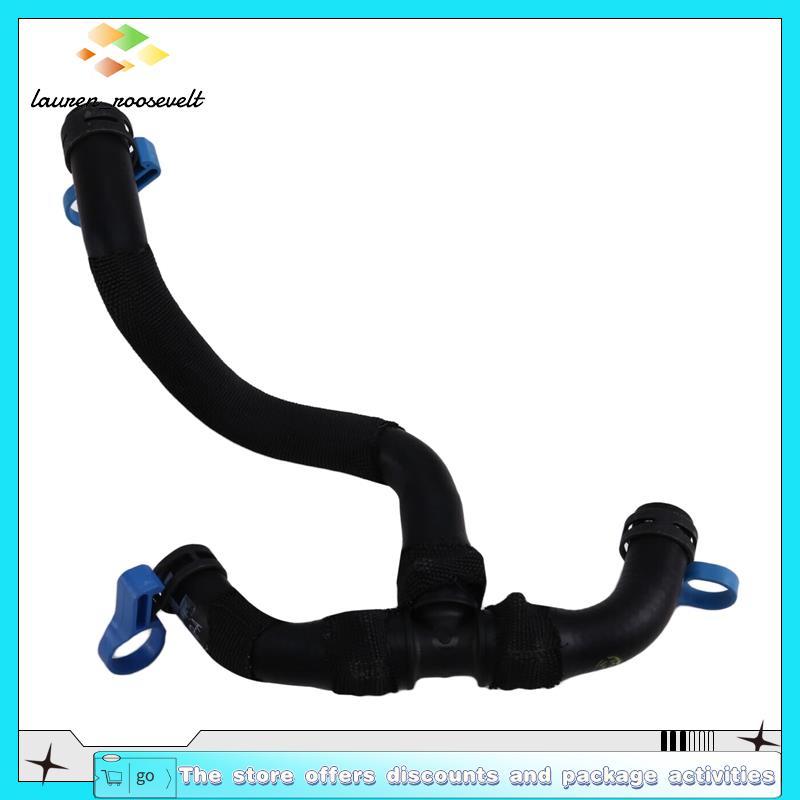 Para Faixa III L322 6H4Q9Y438CA 1418972 Tubo De Admissão Do Trocador De Calor EGR