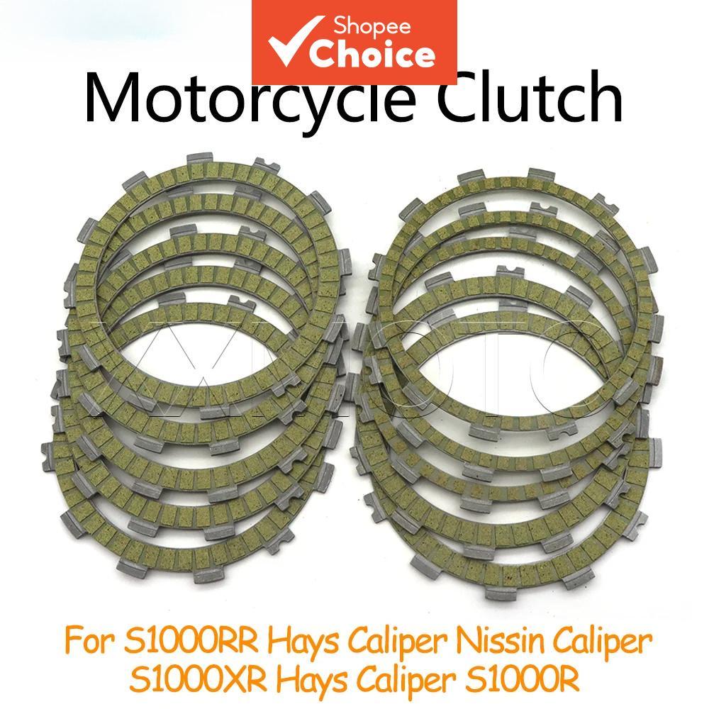 Para BMW S1000RR S1000XR Pinça Hays S1000R S 1000RR 1000XR 1000R 1000 Kits de Discos de Fricção da Embreagem Acessórios