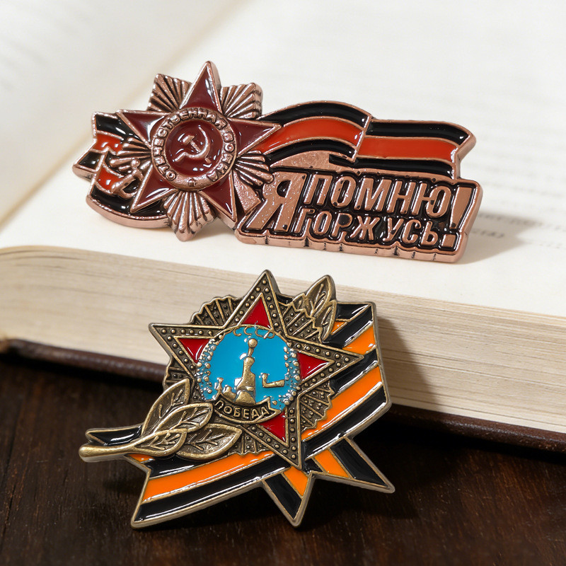 Broche de Metal com Bandeira Russa, Fita do Dia da Vitória de São Jorge e Espiga de Trigo, Souvenir 3QOO