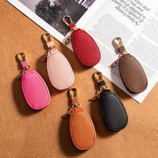 Chaveiro simples de couro PU, bolsa de armazenamento multifuncional, adequado para homens e mulheres FHHU 9UC5