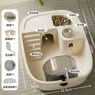 Suprimentos para animais de estimação gaiola de hamster urso dourado Takeaway gaiola de luxo acrílico grande espaço gaio