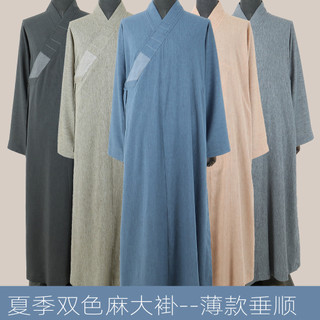 Monge roupas monge casaco longo verão estilo fino duas cores casaco de linho monge roupas meditação saindo mestre mascul