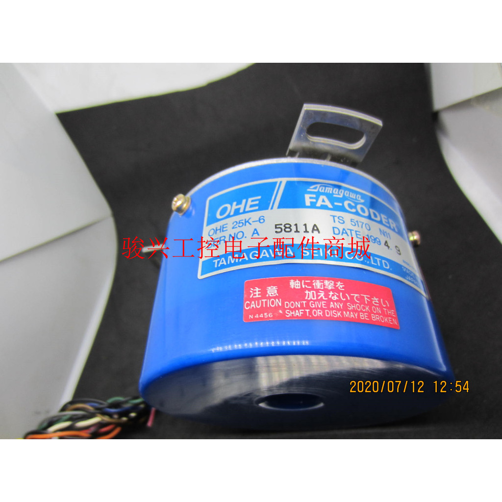 Codificador FA-CODER OHE25K-6 Codificador Original TS5170N11 Preço Negociação detalhada