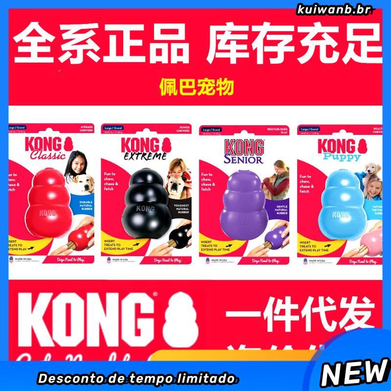 Kong Puppy Brinquedo Resistente Recheável Para Cães e Gatos Filhotes Tamanho P Rosa
