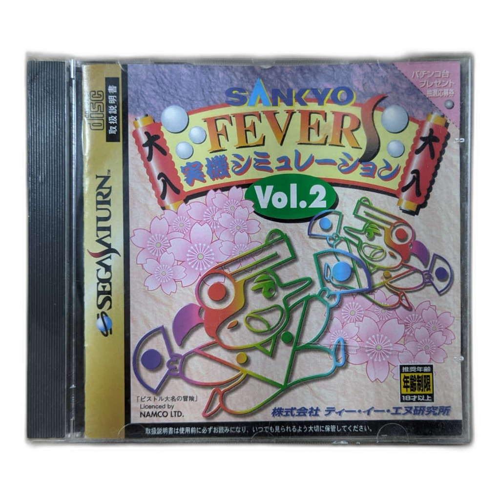 Jogo Sankyo Fevers Vol 2 Japones Sega Saturn Campinas