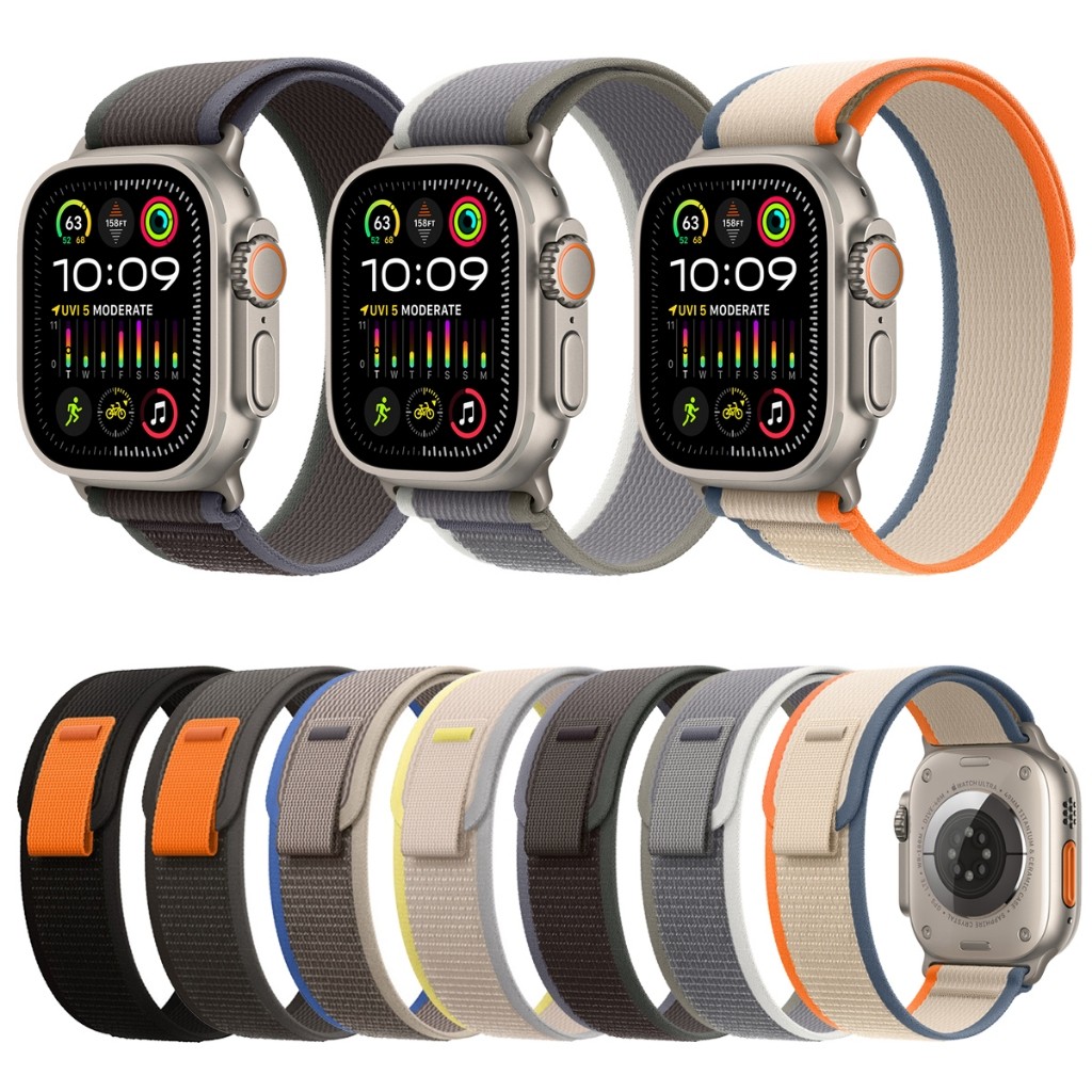 Pulseira para Apple Watch Loop Trail