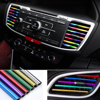 10 Peças 20 Cm Universal Car Saída De Ar Condicionado Decorativo Moldagem Guarnição Tiras…