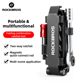 ROCKBROS Conjunto De Chave Catraca De Bicicleta Portátil Dobrável Combinação Ferramenta MTB Ferramentas Reparo Da Estrad em Oferta na Shopee