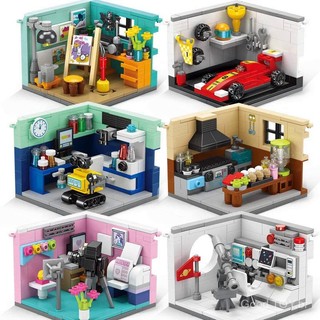 Conjunto de blocos de montar com casa, carro e figuras de profiss?es.