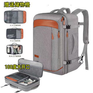 Aeronave barata ferramenta útil mala de embarque mochila senhoras viagem Outing mochila expansível viagem de negócios sa