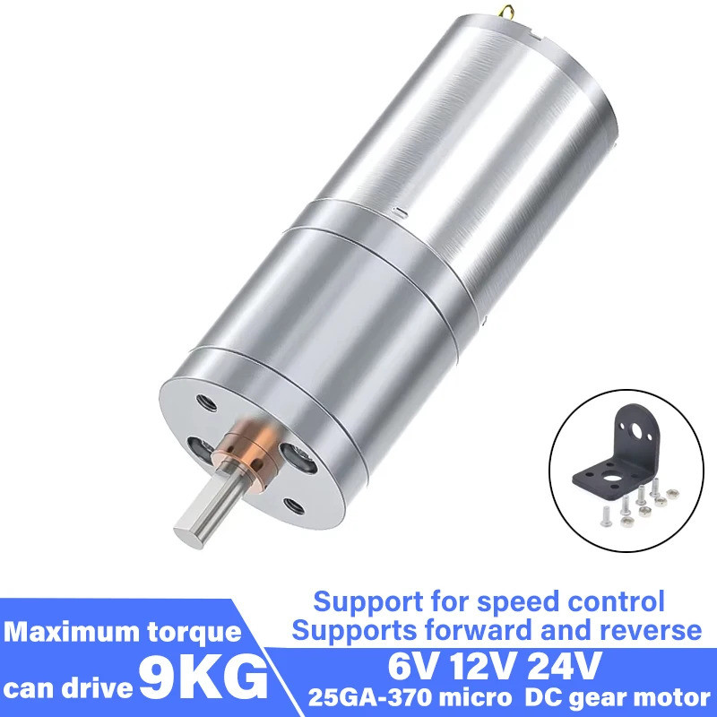 motor Redutor DC 25GA-370 , De Baixa Velocidade , Alto torque , 6V12V24V , Modelo Robô Inteligente H